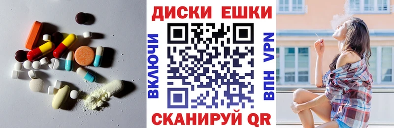 Ecstasy VHQ  Александров 