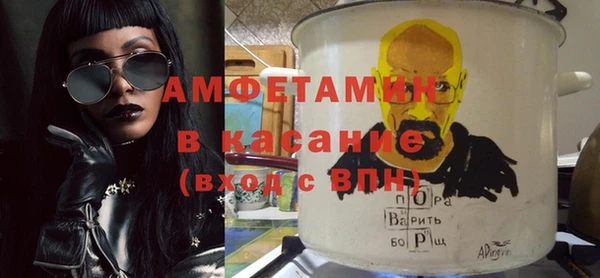 скорость Алексин