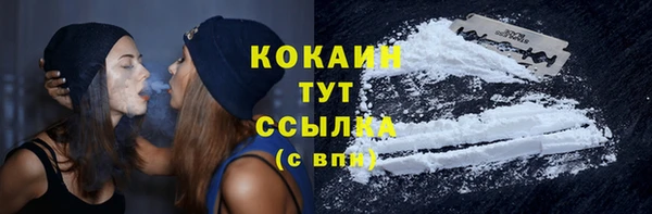 винт Абдулино