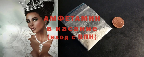 mix Абинск