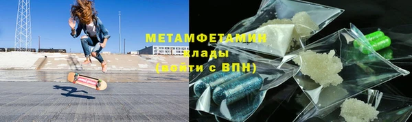 винт Абдулино