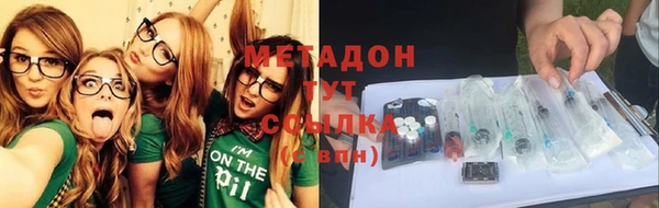 прущий лед Абаза