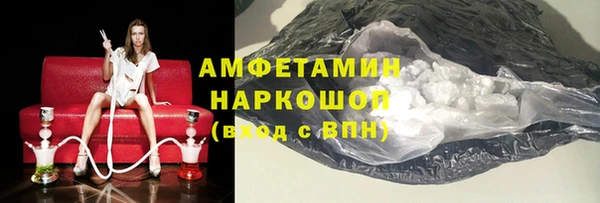 mdpv Алексеевка