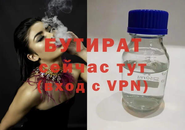 винт Абдулино