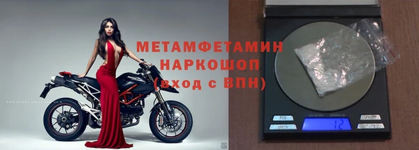скорость Алексин