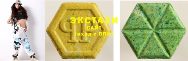 винт Абдулино
