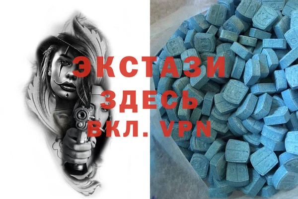 гашик Алзамай