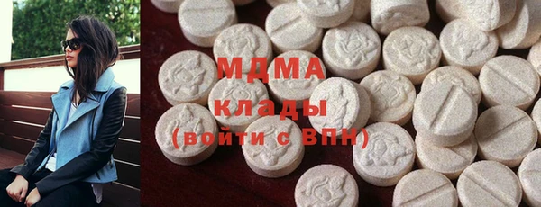 скорость Алексин