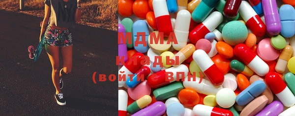 гашик Алзамай
