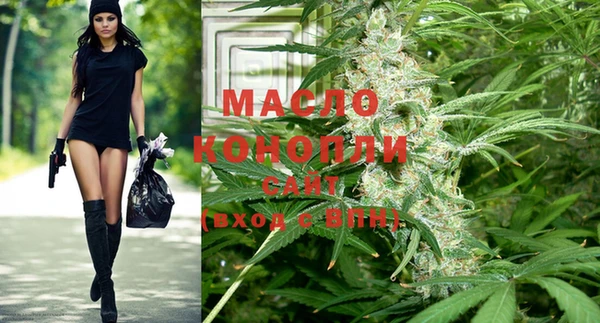 mdpv Алексеевка