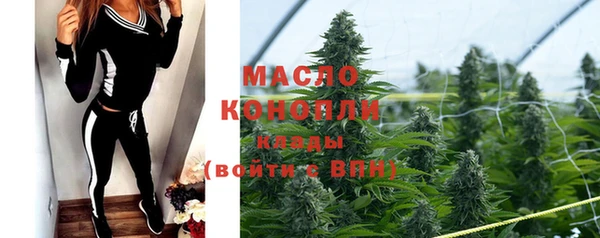 mix Абинск