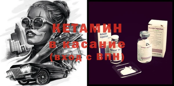 кокаин Медвежьегорск