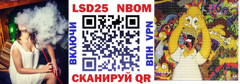 как найти закладки  Александров  Наркотические марки 1,5мг 
